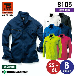 TS-DESIGN OX[uVc AIR ACTIVE 8105 J[{ VcyjpzyNԁz ƒ ƕ ay5L-6Lz