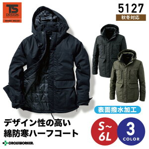 hR[g TS DESIGN CgEH[n[tR[g 5127  ۉyH~za h h ƒ ƕ ΐE Ε y5L-6Lz