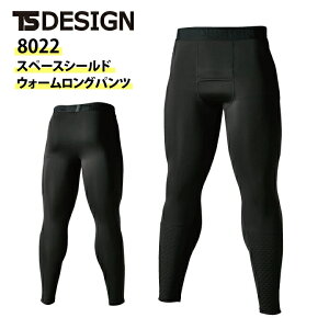 Ci[pc RvbV ~p TS DESIGN 8022 Xy[XV[h fM L z UVJbg ѓdh~ ۉ  X|[c H~ ƕ ƒ a y[֑z