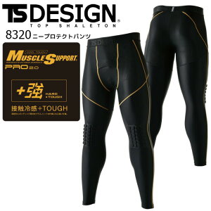 Ci[pc 8320 ڐG⊴ j[veNgpc TS-DESIGN RvbV t Xgb` z UVJbg L ⋭ ƕ ƒ X|[c a TSfUCyS-3Lz