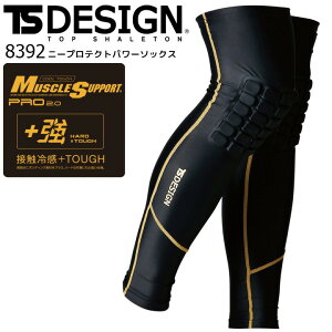 j[veNgp[\bNX 8392 ڐG⊴ TS-DESIGN bOJo[ MX RvbV t Xgb` z UVJbg L ⋭ ƕ ƒ X|[c a TSfUCyMELz