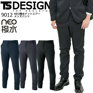 Ypc TS-DESIGN TSfUC 9012 NEOhbgGA[ X[c tH[} Xgb` ϋv  y `Ԉ萫 Y{ XbNX ƒ ƕ  jtH[ ayS-3Lz