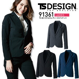 TS-DESIGN TS 4D XeXfB[XWPbg 91361 p Xgb` z ѓdh~ u] ƒ ƕ ayS-LLz