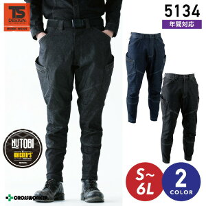 TS DESIGN Y jbJ[YJ[Spc 5134 J[{ Y{yH~za ƕ ƒy5L-6Lz