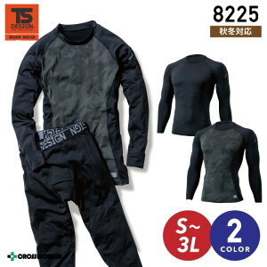 y[֑zTS DESIGN Ci[EFA 8225 RvbV ۉyH~zƕ ƒ