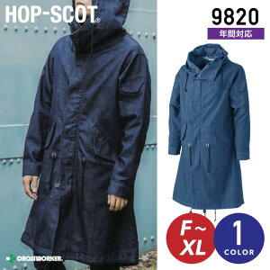HOP-SCOT �f�j�V���� �R�[�g 9820 �X�g���b�` �y�����Y�Ɓz�H�~ �N�� ���� ��ƕ� ��ƒ�
