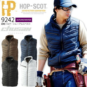 �h���x�X�g ���y�\���i�E�V���[�A���~�x�X�g HOP-SCOT 9242 �H�~ ���� ���� �y�� �ۉ� ���� �h���� �h���� ��ƒ� ��ƕ� �����Y �����Y�Ɓy6L�z