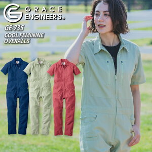 O[XGWjA[Y p Ȃ GE-735 GE735 N[tF~jciM fB[X qbvI[v t@Xi[ gC₷ ݃J[ ƒ 킢  _ _