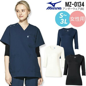 ~Ym Ci[EFA fB[X   Ōt 7 VlbN MZ-0134  i[X a@ { m @  A_[Vc XNuCi[ A_[EFA Xgb` Njb