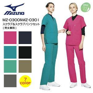 ㉺Zbg ~Ym XNu  pc MZ-0300 MZ-0301 jp y y ₷ Xgb` ×p Ōt i[X a@   @ Y fB[X  d Y{ MIZUNO MZ0300 