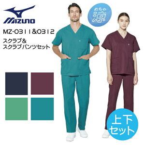 ㉺Zbg ~Ym XNupc   Ōt MZ-0311 MZ-0312 jp  ₷ Xgb` i[X a@   Y fB[X  d MIZUNO @ ƋLOXN