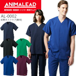   OJXNu Aj}[h AL-0002 a@ bt ybgVbv p jp Y fB[X  R hL Xgb` d VlbN Ōt  `gZ ANIMALEAD AL0002_