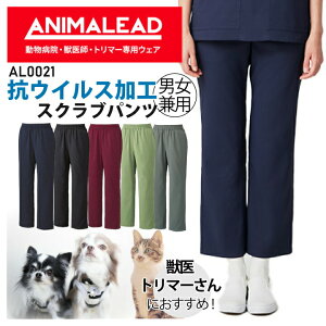   btXNupc AL0021 AL-0021 jp Y fB[X RECX ې Aj}[h bt p g}[ a@ ybgVbv Ōt  `gZ ANIMALEAD_