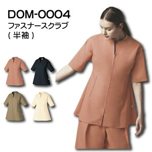 XNu jp DOM-0004 ×p  t@Xi[   Ō i[X a@   e GXe fB[X  SEK h~ d DOM0004 `gZ lCr[ x[W sN N[