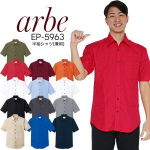Ax Vc EP-5963 EP5963 arbe uEX Y fB[X jp HX jtH[  JtF T[rX ڋq ~[ Xg `gZ JtF Xg Lb` ~[  