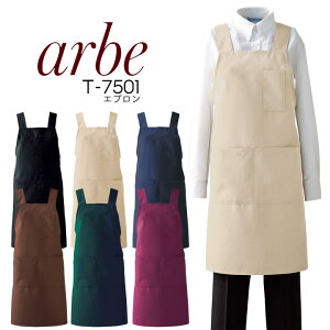 Ax Gv T-7501 arbe  h Y fB[X jp HX jtH[  JtF T[rX Lb` ڋq ~[ Xg `gZ JtF Xg Lb` ~[  