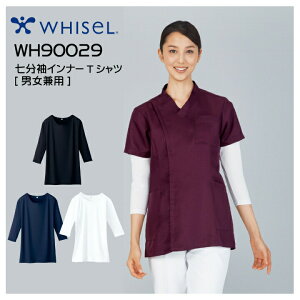 ×p Ci[EFA jp 7 Ōt  N[lbN zCZ WH90029 i[X a@ m A_[Vc XNuCi[ A_[EFA  猩h~ d˒ fB