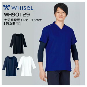 ×p Ci[EFA g N jp 7 Ōt zCZ WH90129  i[X  A_[Vc Ci[ A_[EFA  猩h~ d˒ fB[X Y Xg