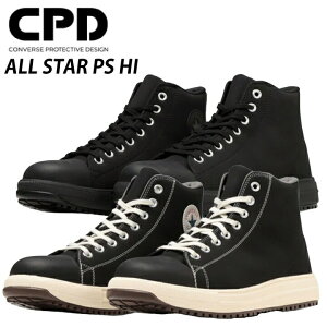 yz Ro[X CPD SC ALLSTAR PS HI Z[teBV[Y nCJbg ~bhJbg ~hJbg Xj[J[ ƌC CONVERSE [NV[Y Z[teB[V[Y veNeBu