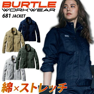 o[g WPbg 681  Rbg Xgb` ₷ k݂ɂ hk jp Y fB[X u] Wp[ ቿi  ƕ ƒ H~ BURTLE 傫TCY yS-5Lz