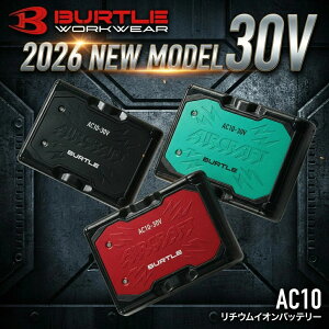 �y���������z�o�[�g�� 2026�N �V�^ 30V �o�b�e���[ �G�A�[�N���t�g �� AC10 �M���Ǒ΍� 120���b�g�� �ŐV ���`�E���C�I���o�b�e���[ �t�@���t���E�F�A �󒲍�ƕ� ��ƒ� �����΍� ��@ BURTLE