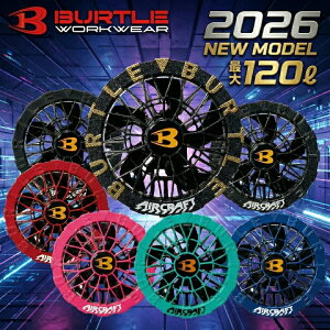 �y���������z�o�[�g�� 2026�N �V�^ �t�@�� �Z�b�g �G�A�[�N���t�g �� AC10-1 AC10-2 �M���Ǒ΍� �u���b�N ���t�@�� �J���[�t�@�� 120���b�g�� �ŐV ���`�E���C�I���o�b�e���[ �t�@���t���E�F�A 