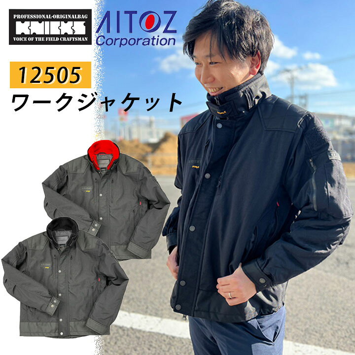 楽天市場】【数量限定】【当日発送】ニックス コーデュラバリ 