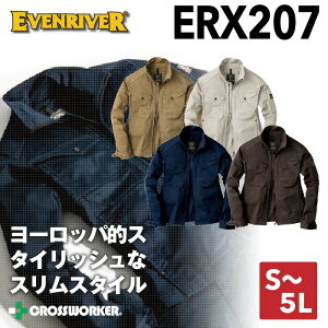 �C�[�u�����o�[ �X�g���b�`�u���]�� ERX207�y�t�āz�W���P�b�g ��ƒ� ��ƕ�