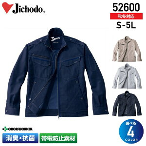 �W���E�B�� �X�g���b�`�����W�����p�[ 52600�y�H�~�z�W���P�b�g Jawin ���d�� ��ƕ� ��ƒ��y4L�z