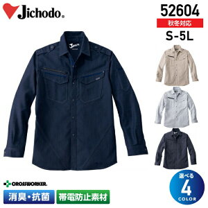 �W���E�B�� �X�g���b�`�����V���c 52604�y�H�~�zJawin ���d�� ��ƕ� ��ƒ�