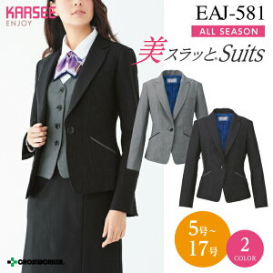 WPbg EAJ-581 EAJ581 J[V[ ENJOY  ItBXEFA fB[X hbg @\ c p Xgb`  ₷ N I[V[Y