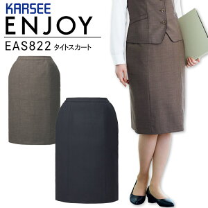 ^CgXJ[g  ItBXEFA J[V[ ENJOY EAS822 TXeBiu Xgb`  hL d fB[X p  ItBX jtH[ GWC