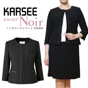 J[V[ ENJOY m[J[WPbg ESJ468 Noir XJ[t[vt Xgb` L  ItBXEFA fB[X p ItBX  jtH[  tH[} w Ǝ }