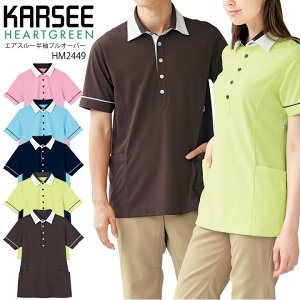 J[V[ GAX[ vI[o[ HM2449 jp fB[X Y z Xgb` HƐΉ HEARTGREEN(n[gO[)   fBJ T[rX jtH[ y4L-