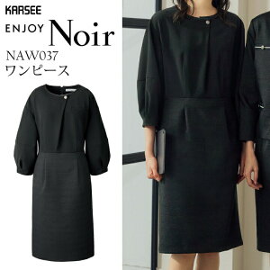  s[X ܎O }}  NAW037 NAW-037 fB[X p ItBXEFA Xgb`  ÓdCh~dl I[V[Y ʔN N  jtH[  tH[} 