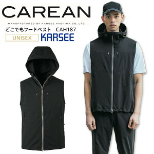 ǂłt[hxXg L[ CAH187   Xgb` Y fB[X jZbNX ƕ ƒ JWA jtH[  CAH-187 CAREAN zB | ] ÓdCh~ 