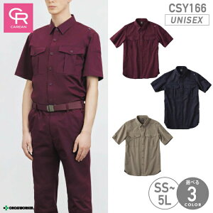 Vc CSY-166 jp Y fB[X jZbNXΉ Xgb`  ѓdh~ Le[v L[ CAREAN  A ^ | X^bt  eiX L [ @\ 