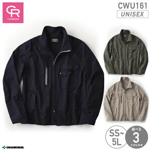 CWU161 u] Wp[ jp Y fB[X jZbNXΉ Xgb` z ѓdh~ L[ CWU-161 CAREAN  A ^ | X^bt ނ  eiX ƒ