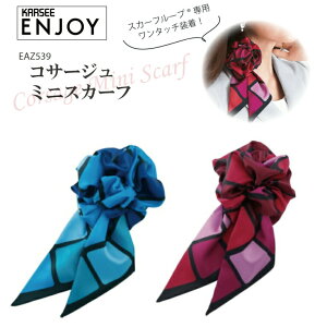 RT[W ~jXJ[t EAZ560 EAZ-560  XJ[t[vp p fB[X  jtH[   ItBXEFA J[V[ KARSEE