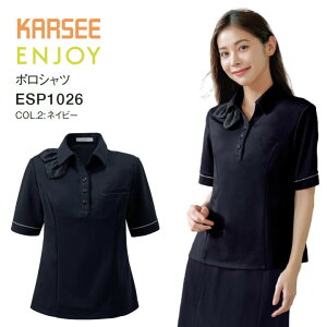 ������ �|���V���c ESP1026 ESP-1026 �j�b�g ���f�B�[�X �����p �I�t�B�X ���� �J�[�V�[ �l�C�r�[ �� �z�� ���� ���ʋC �X�g���b�` UV�J�b�g �􂦂� �|�P�b�g �X�J�[�t���[�v ������ �傫���T�C�Y 1
