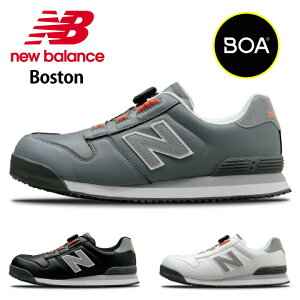 j[oX New Balance SC Z[teBV[Y BOA _C [Jbg Boston Ռz ƌC ubN zCg O[  Xj[J[^Cv