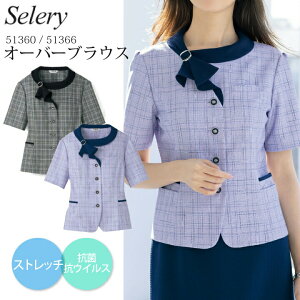 I[o[uEX t R RECX L h TioTio GR fB[X p   ItBX jtH[ a@ t Ìn { ubN p[v ꂢ   51