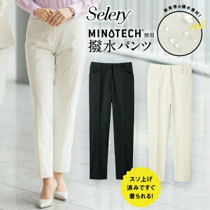 ����e�� �� �e���e�[�p�[�h�p���c ���グ�ς� S-75028 S-75020 �I�t�z���C�g �u���b�N �����p ���f�B�[�X �Z�����[ �W�F�[���p�b�J�[ �I�[���V�[�Y�� �X�g���b�` �E�G�X�g�S�� ���r ����@��O