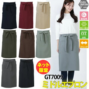 y[֑zGv ~h  O| ZujtH[ GT7009 ~[  Vv ωf    ɂ Xgb` ₷ Xg JtF  iX