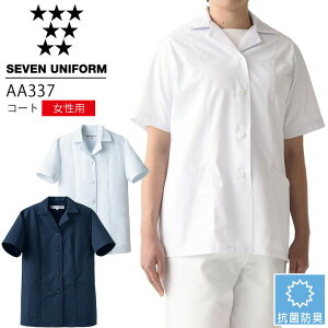 ZujtH[ AA337 R[g p fB[X RۖhL Xg p ~[  HX