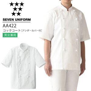 ZujtH[ AA422 RbNR[giA_[Jo[tj  _u jp Y fB[X Xg p ~[  HX