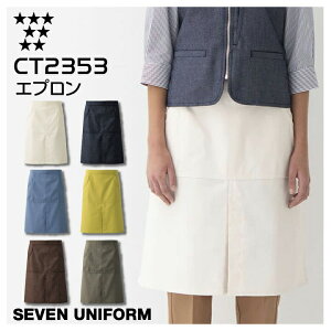 Gv  ZujtH[ CT2353 ~[  fj  Vv Xgb` Xg JtF  iX IV