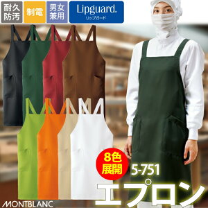 ylR|XszZu Gv 5-751 5-752 5-753 5-754 5-755 5-756 5-757 5-758  jp JtF HX Lb` jtH[ Vv 킢 Xg ڋq  