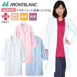 hN^[R[g  VO Zu fB[X p h~ d ۉH h ×p t  a@ 71-121,71-123,71-125