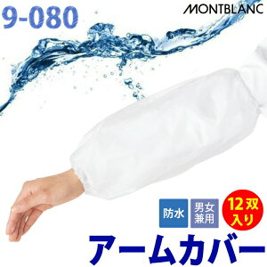 A[Jo[ 12o r 9-080 EVA Zu h jp Hiq HiH  M H h~  jtH[ GR ϊ y y t[TCY  Hi 